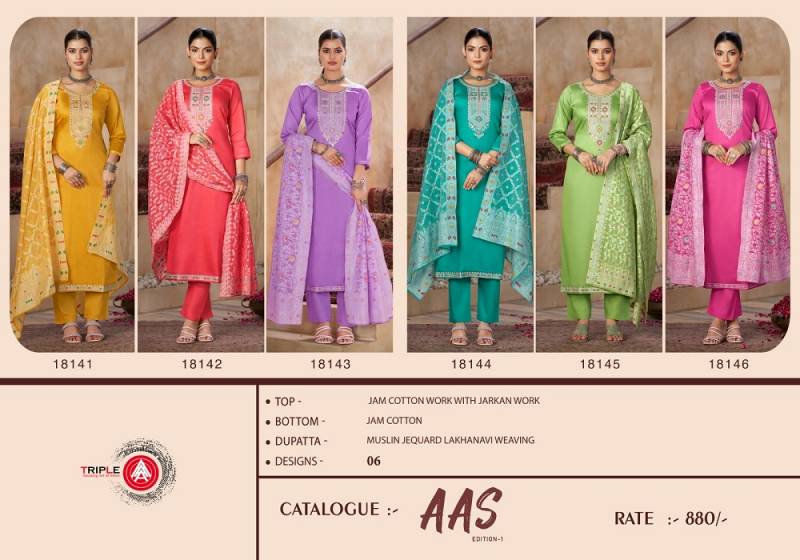 Triple Aaa Aas Edition 1