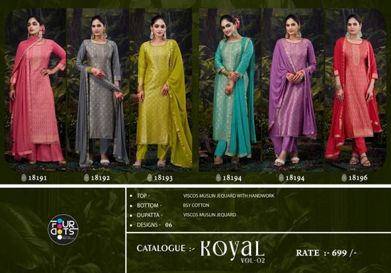 Four Dots Koyal Vol 2
