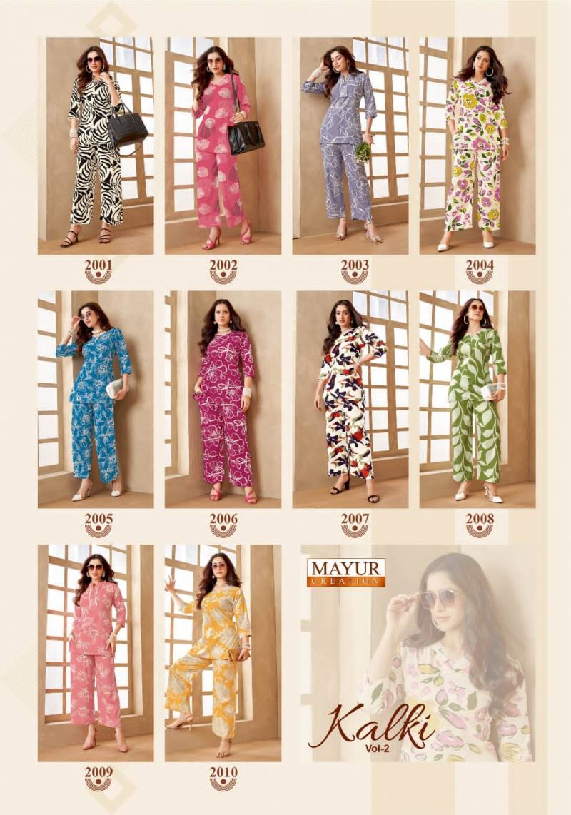 Mayur Kalki Vol 2