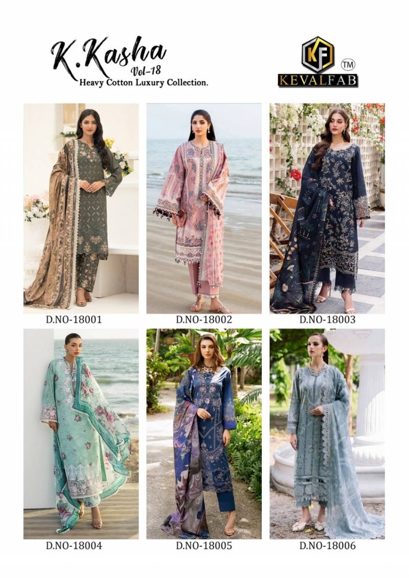Keval K Kasha Vol 18
