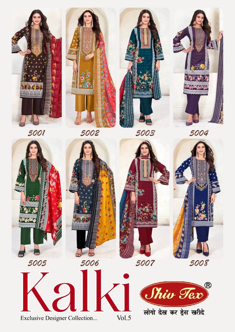 St Kalki Vol 5