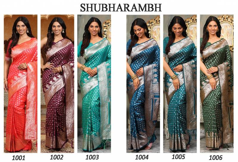 Ast Shubharambh
