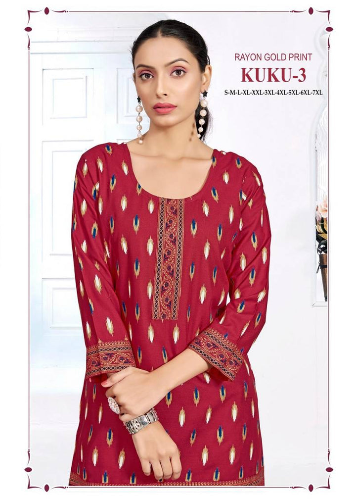 Sangeet Kuku Vol 3
