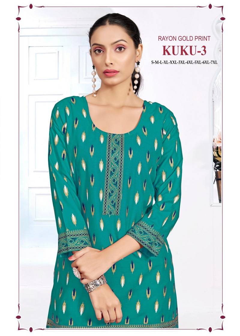 Sangeet Kuku Vol 3