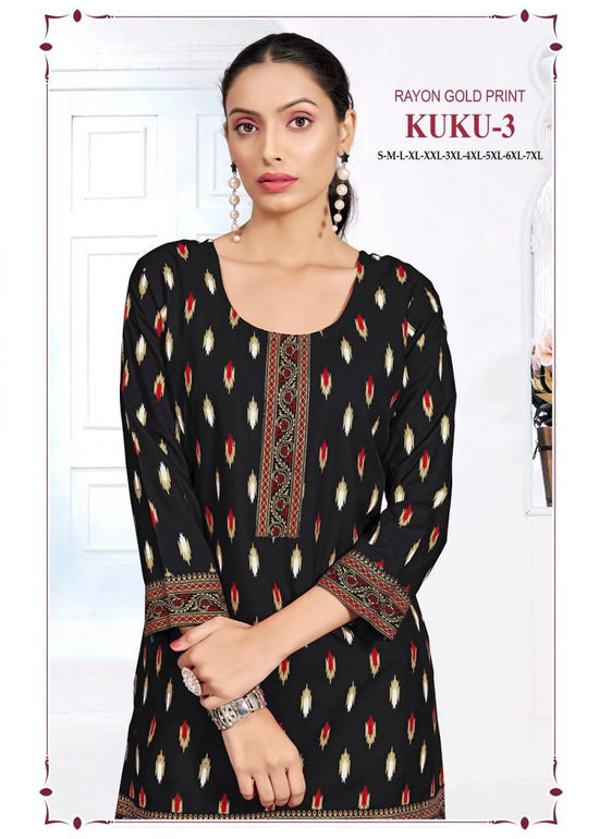 Sangeet Kuku Vol 3