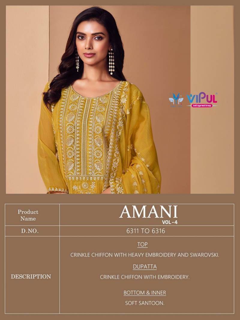 Vipul Amani Vol 4