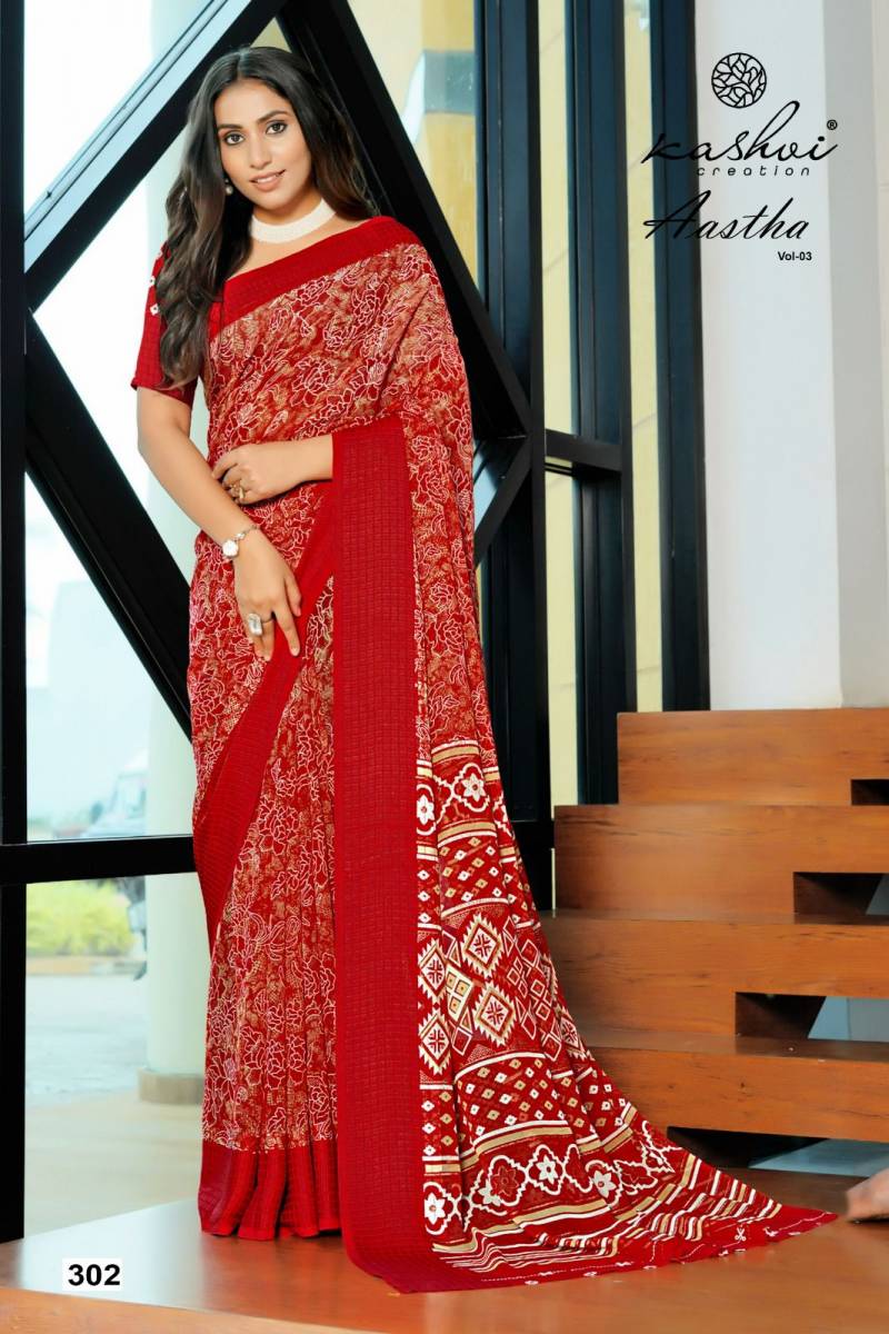 Kashvi Aastha Vol 3