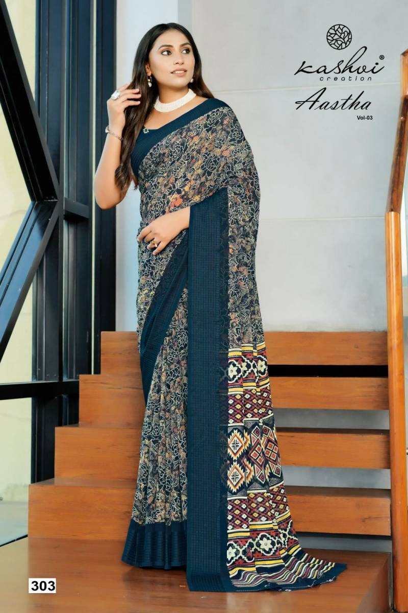 Kashvi Aastha Vol 3