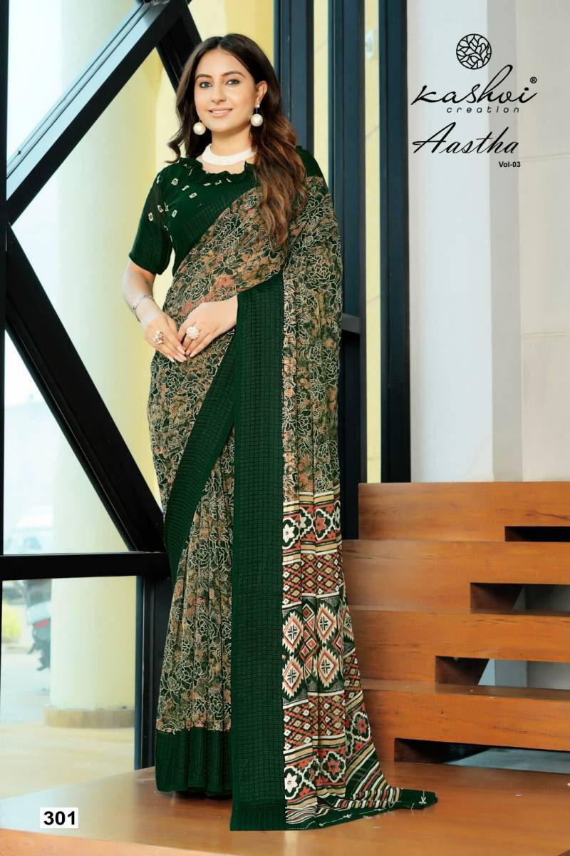 Kashvi Aastha Vol 3