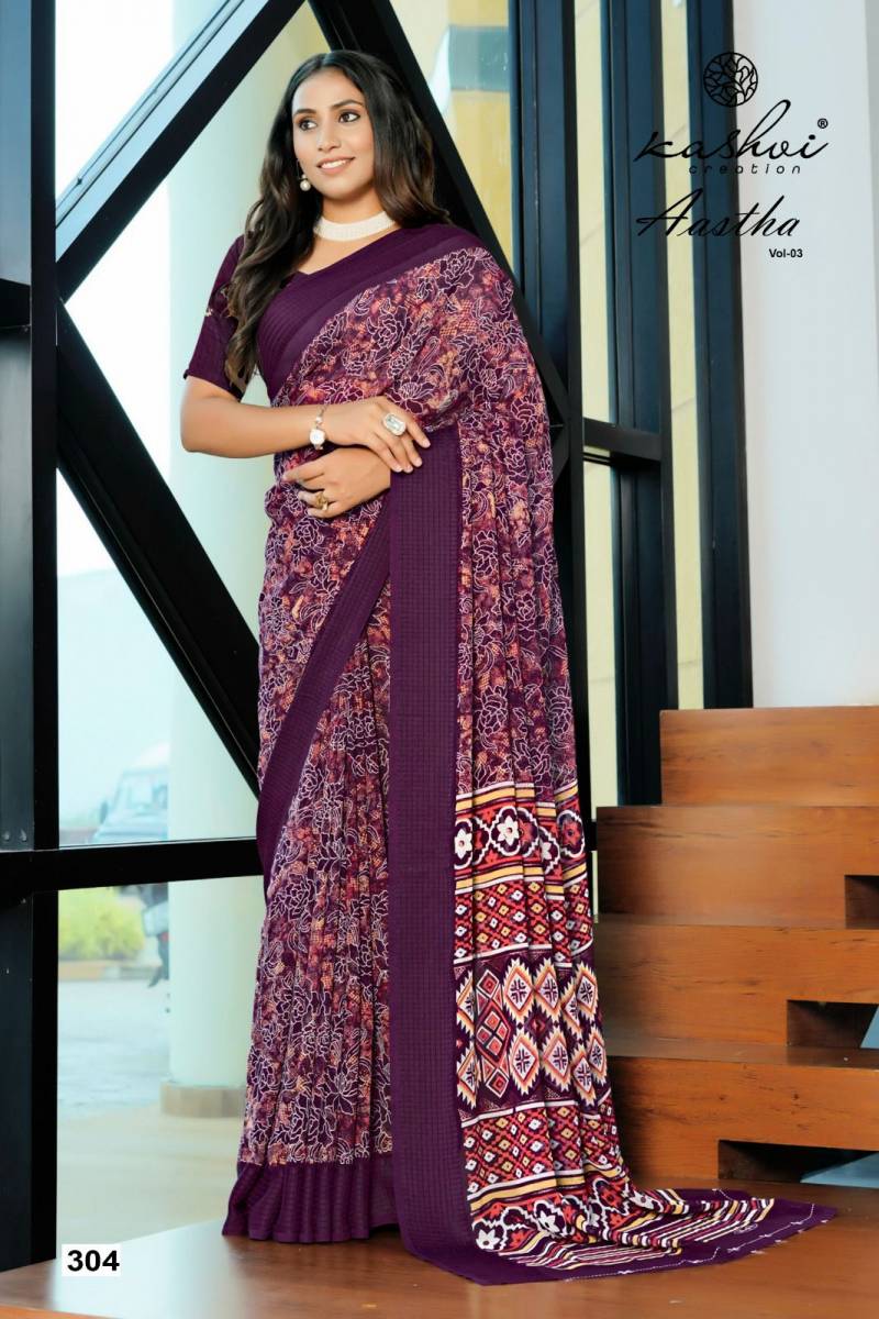 Kashvi Aastha Vol 3