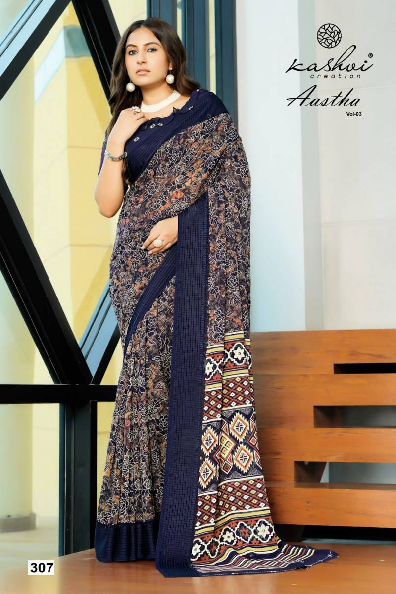 Kashvi Aastha Vol 3