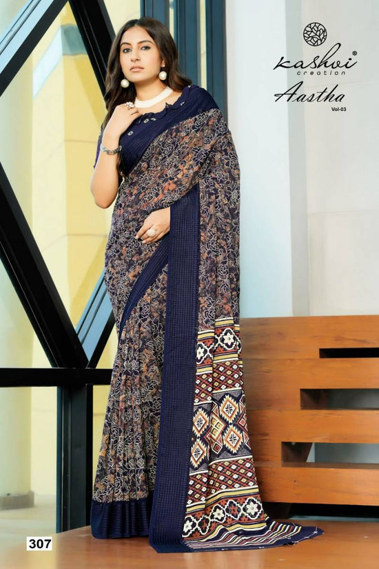 Kashvi Aastha Vol 3