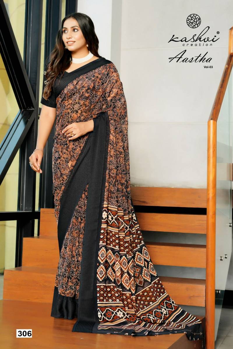 Kashvi Aastha Vol 3