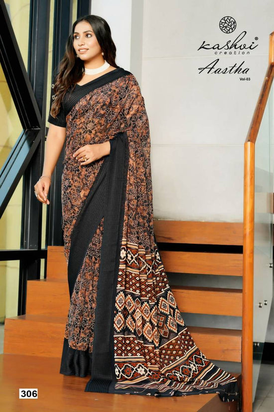 Kashvi Aastha Vol 3