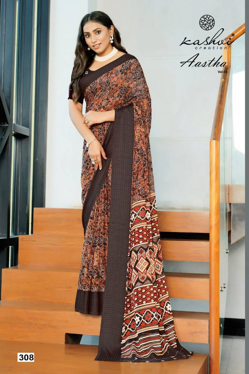 Kashvi Aastha Vol 3