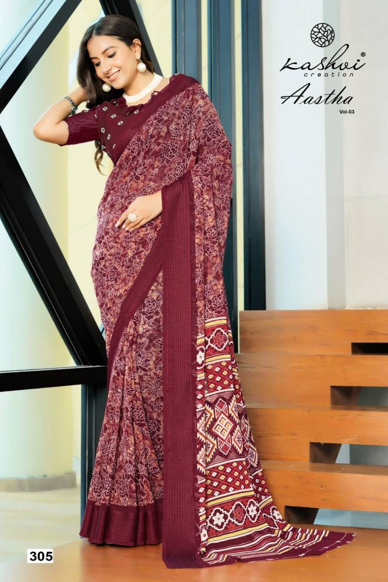 Kashvi Aastha Vol 3