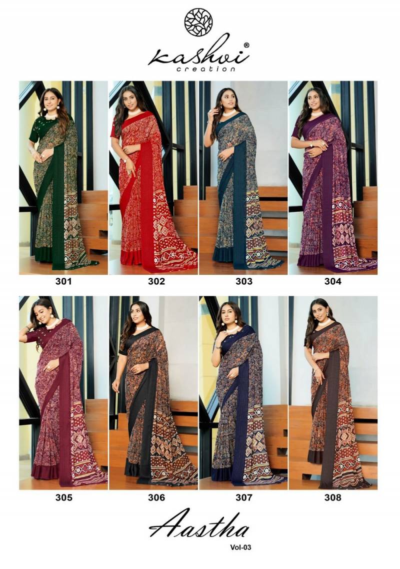 Kashvi Aastha Vol 3