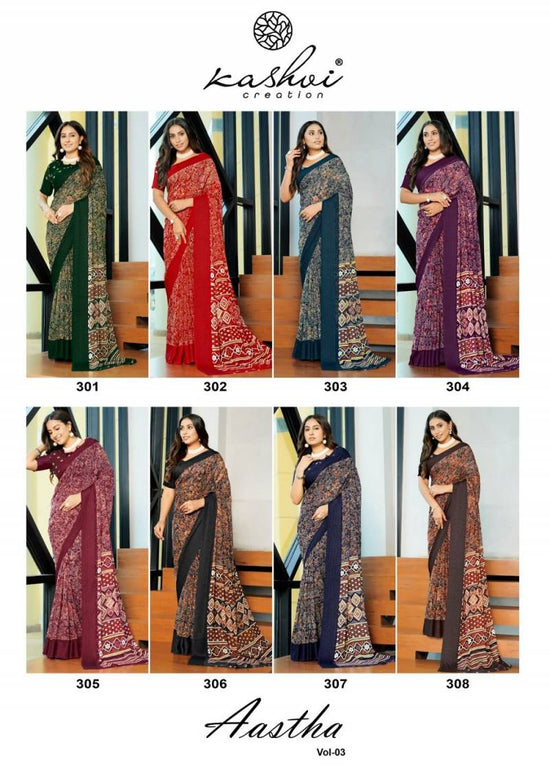 Kashvi Aastha Vol 3