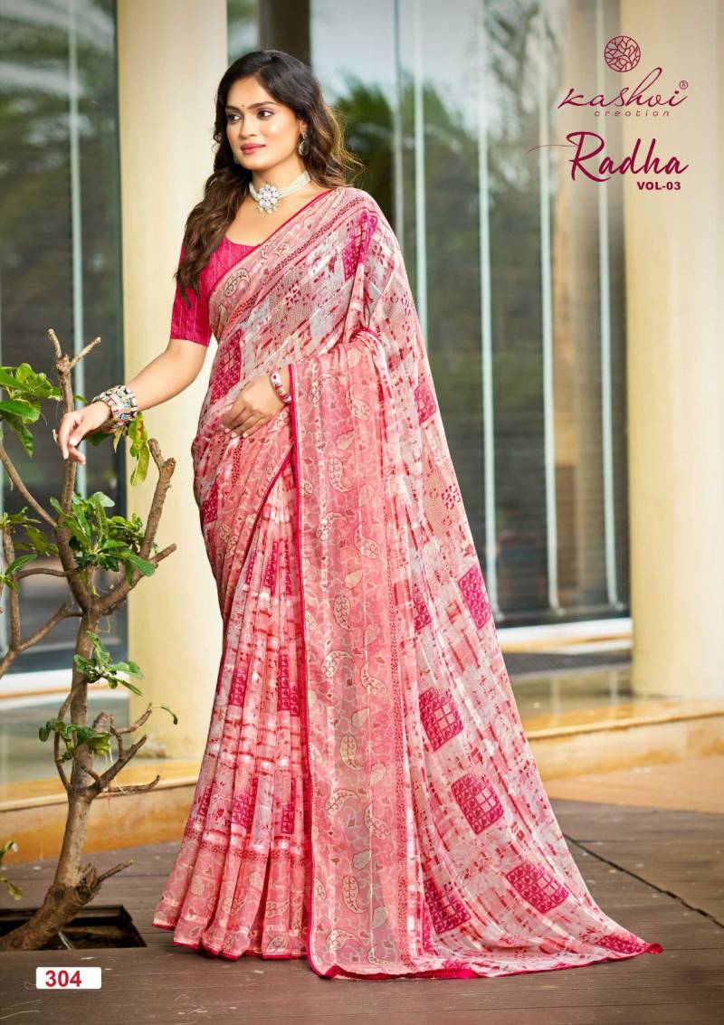 Kashvi Radha Vol 3