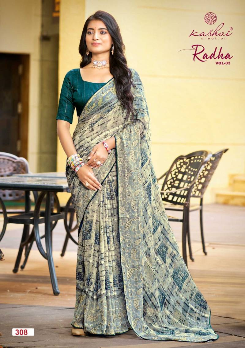 Kashvi Radha Vol 3