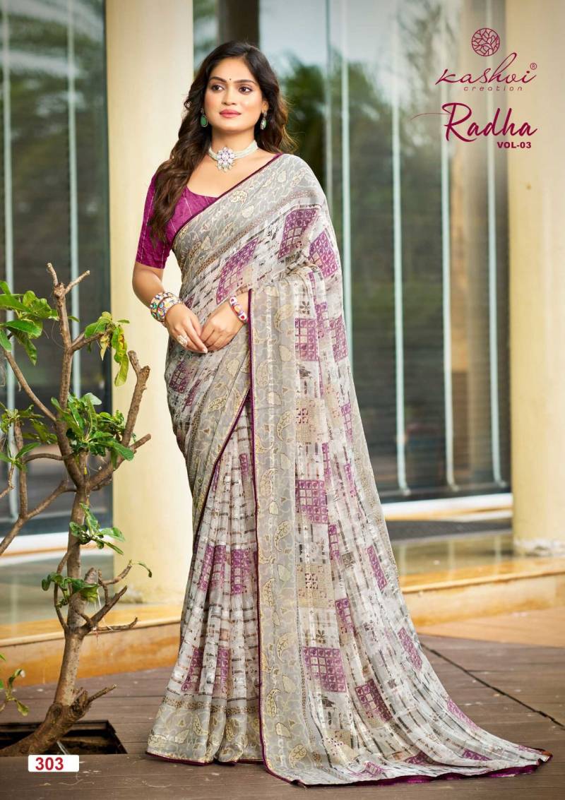 Kashvi Radha Vol 3