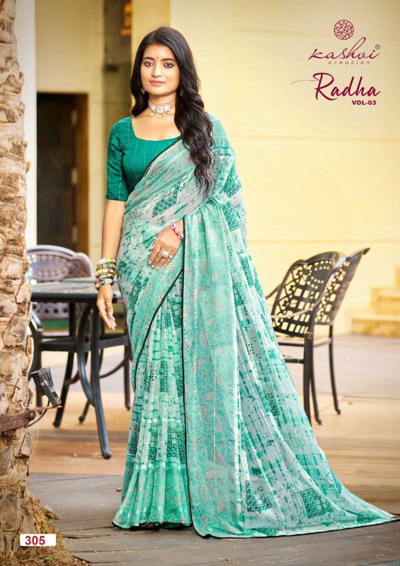 Kashvi Radha Vol 3