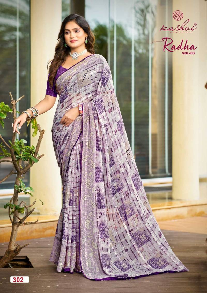 Kashvi Radha Vol 3
