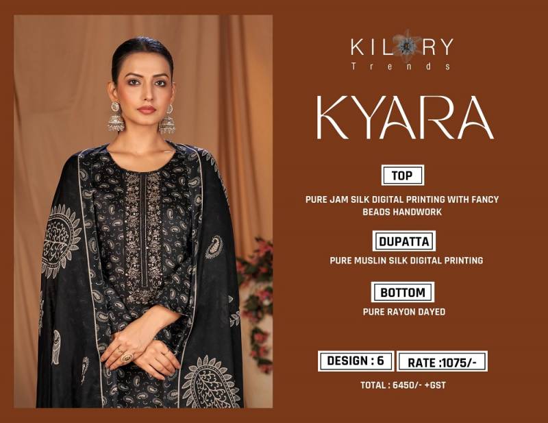 Kilory Kyara