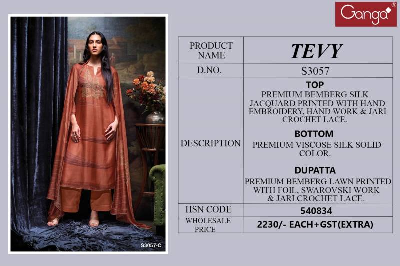 Ganga Tevy 3057