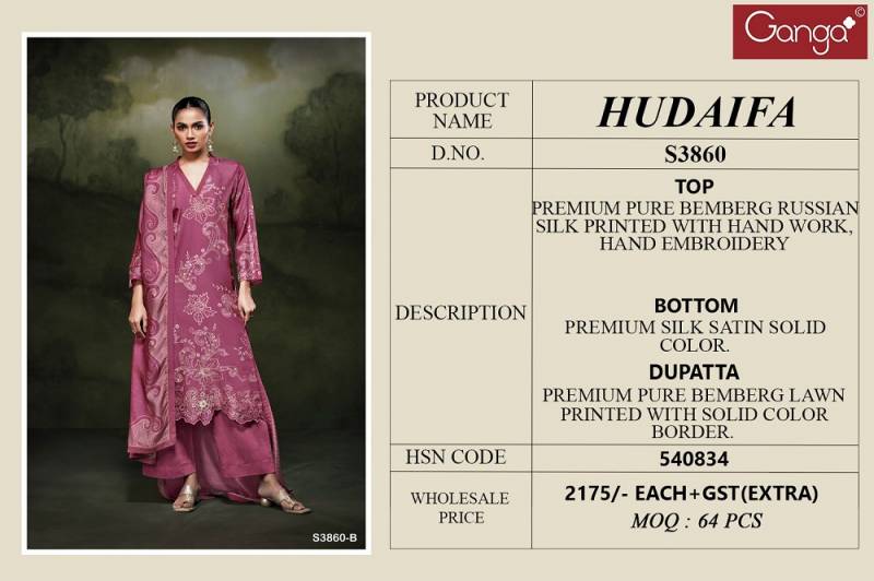 Ganga Hudaifa 3860