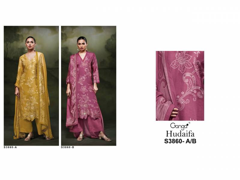 Ganga Hudaifa 3860