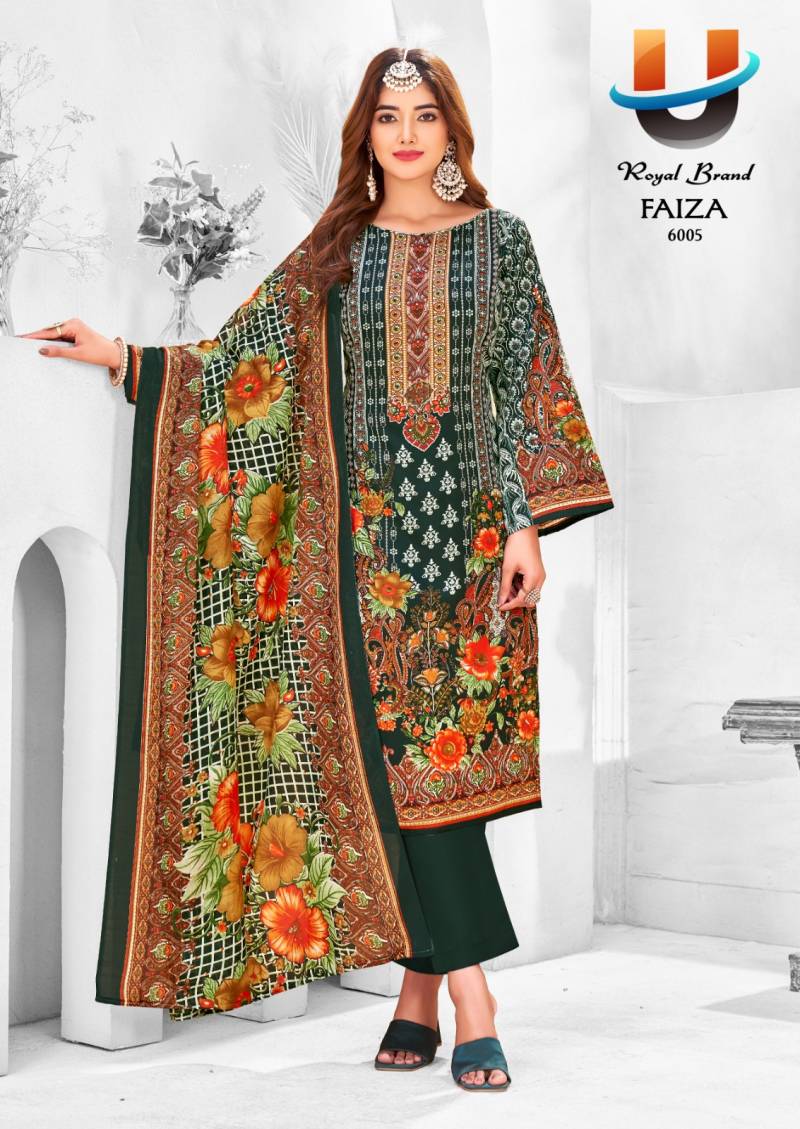 Royal Faiza Vol 6