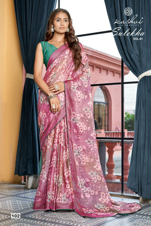 Kashvi Sulekha Vol 1