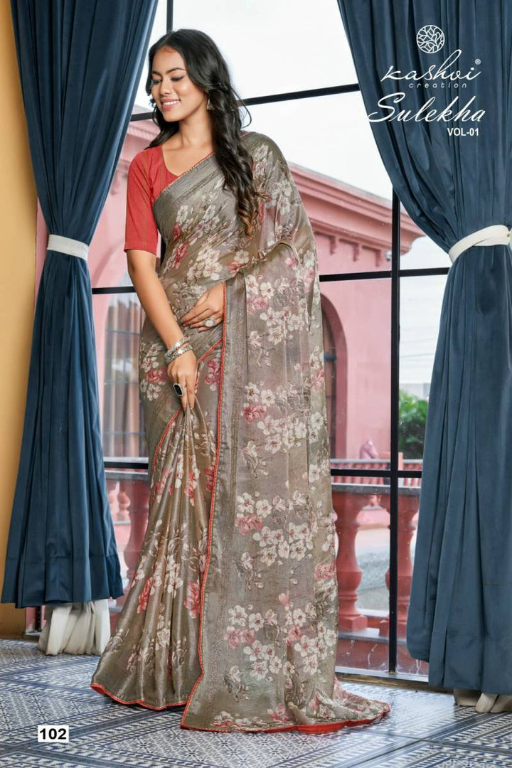 Kashvi Sulekha Vol 1