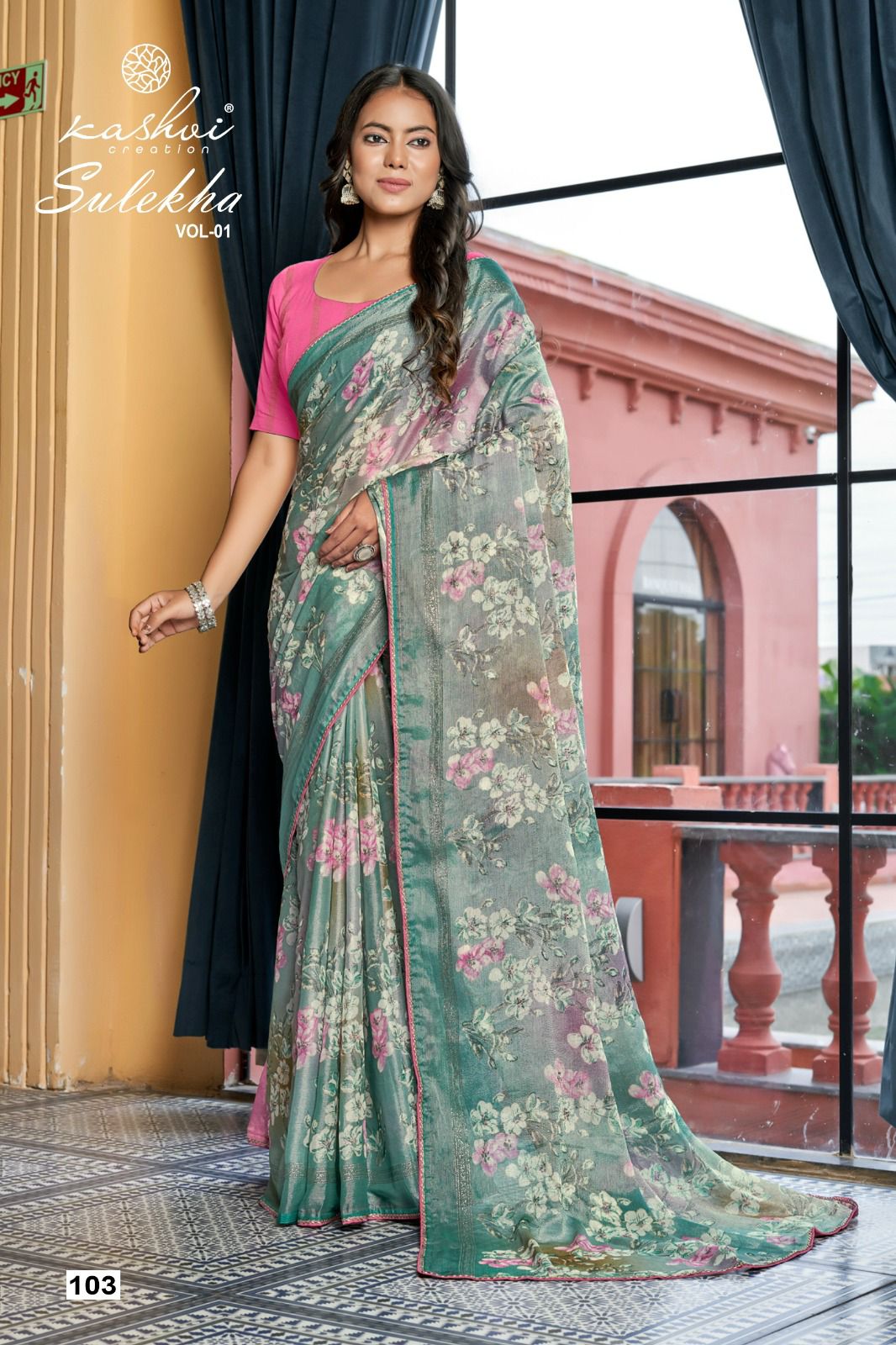 Kashvi Sulekha Vol 1