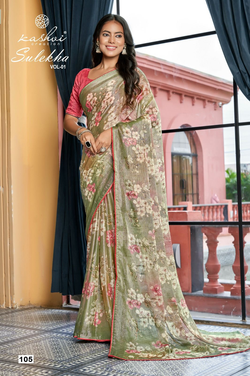 Kashvi Sulekha Vol 1