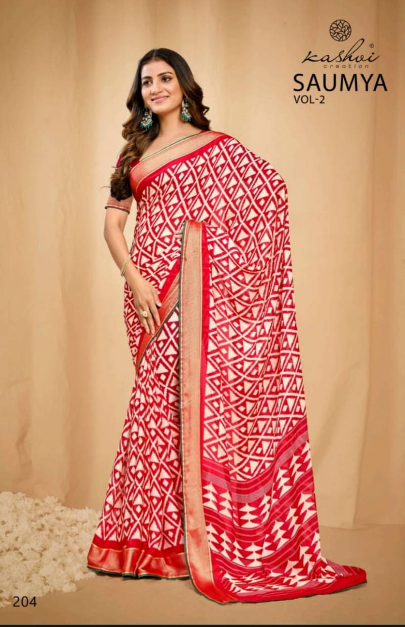 Kashvi Saumya Vol 2