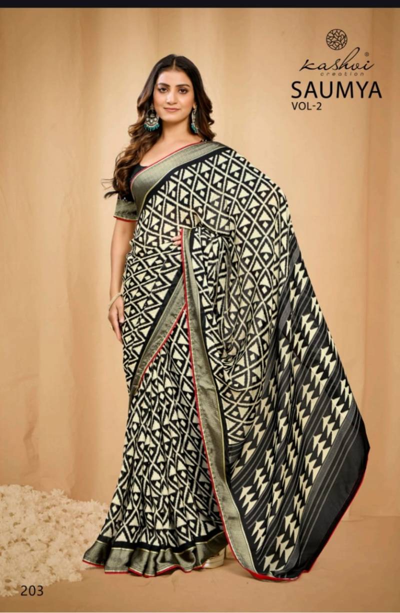 Kashvi Saumya Vol 2