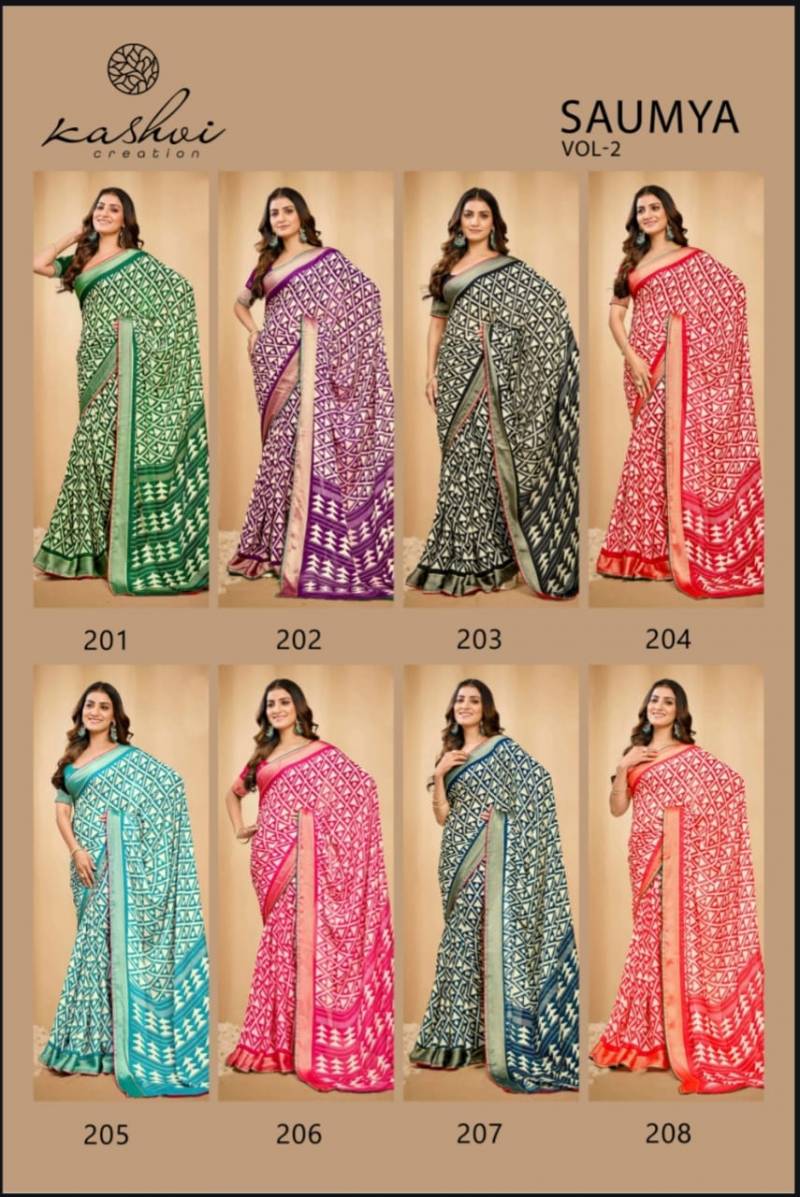 Kashvi Saumya Vol 2