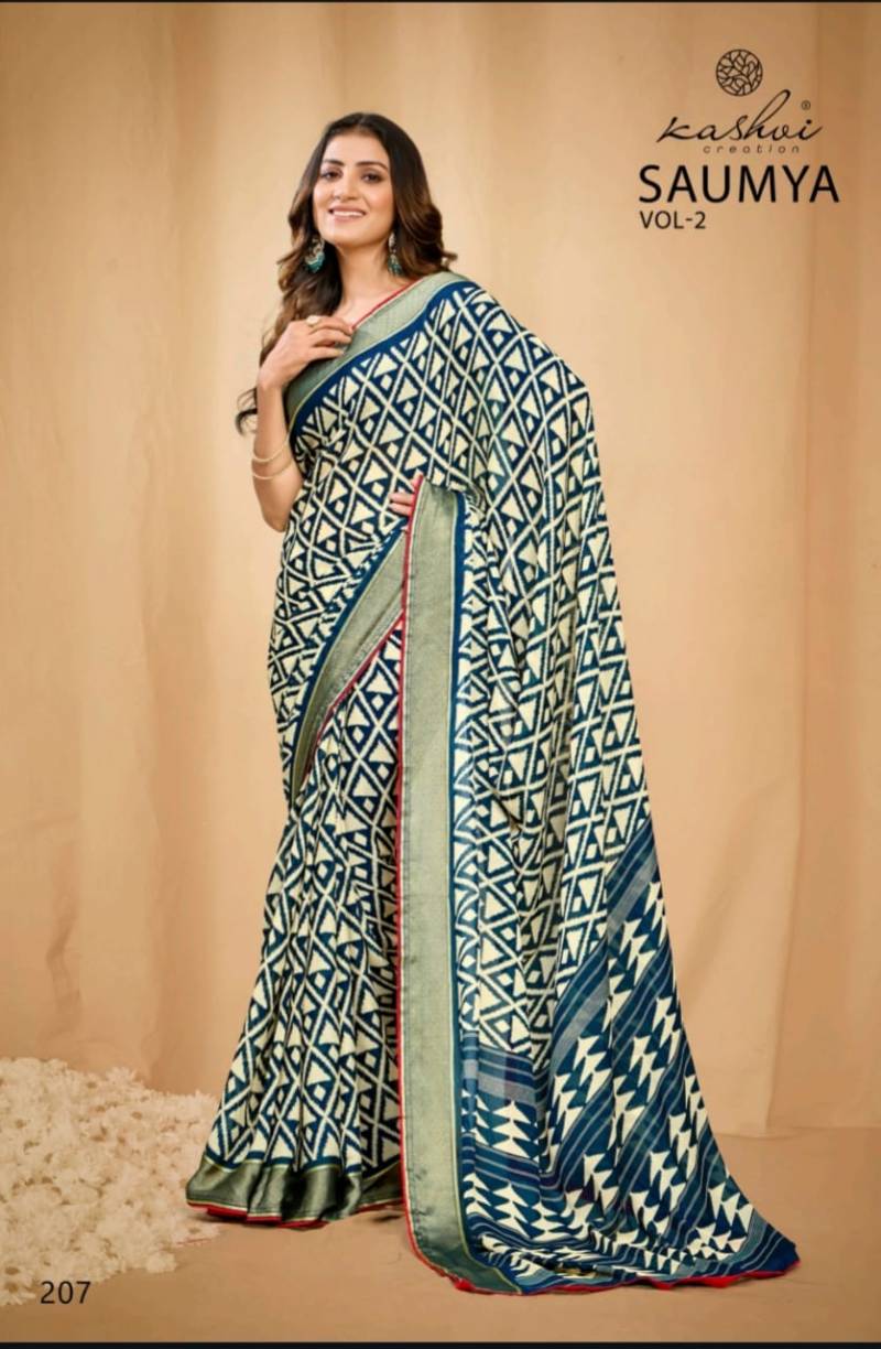 Kashvi Saumya Vol 2