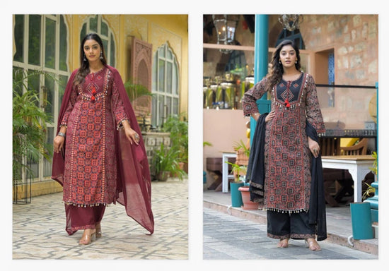 Naisha K 243