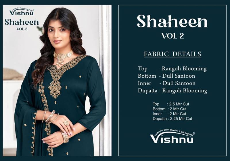 Vishnu Shaheen Vol 2