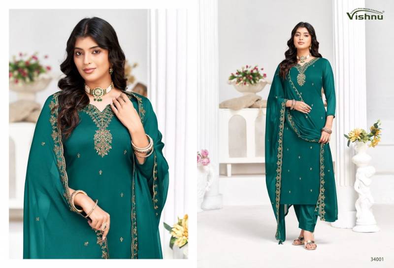 Vishnu Shaheen Vol 2
