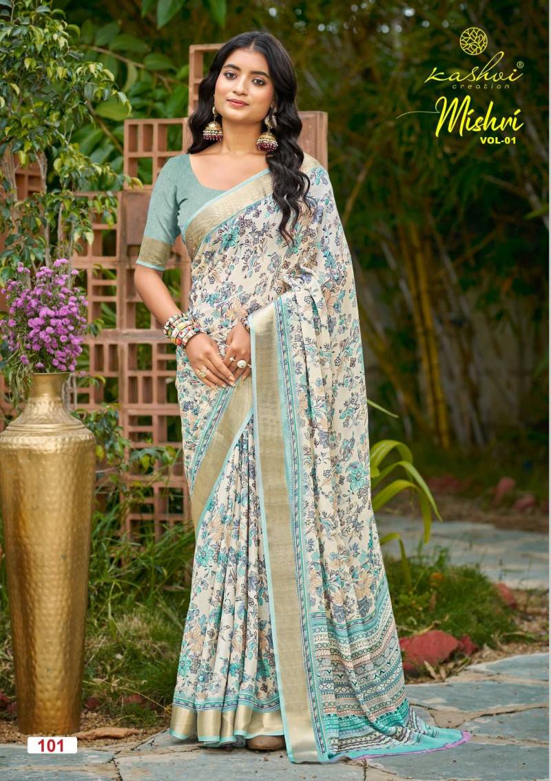 Kashvi Mishri Vol 1