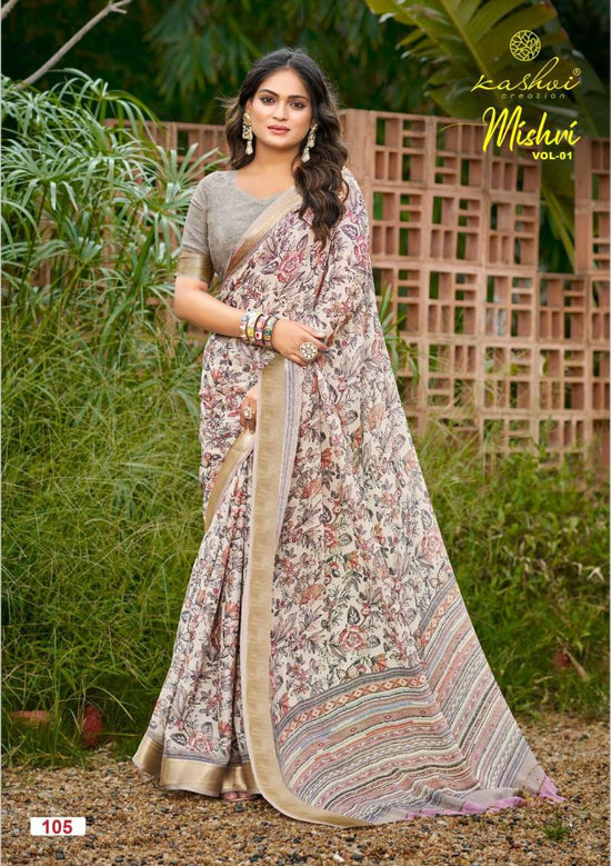 Kashvi Mishri Vol 1