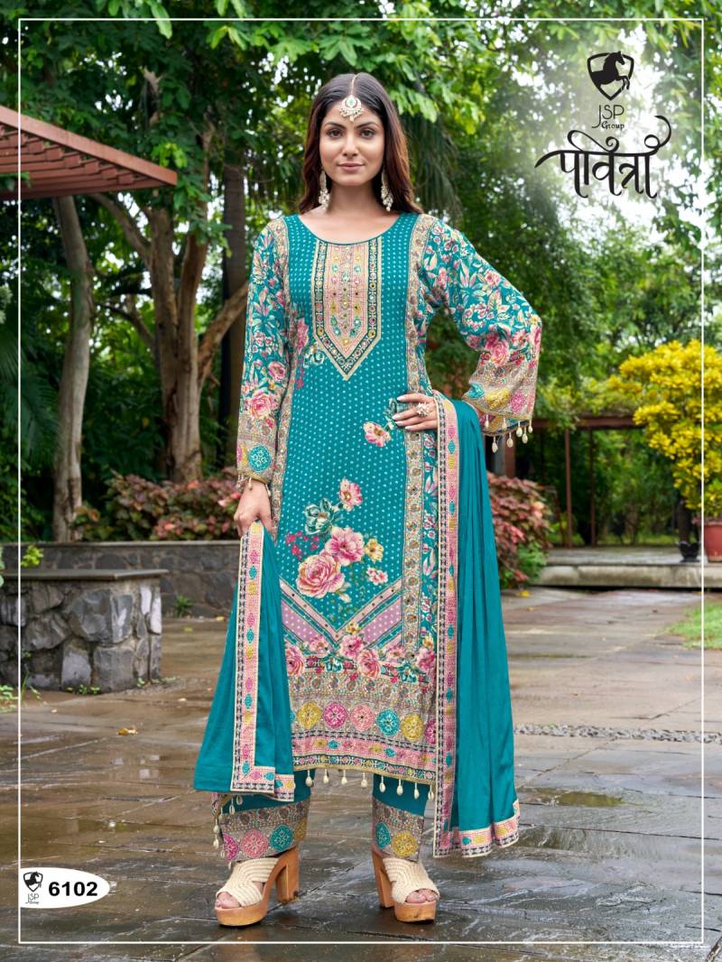 Pavitra 6101 To 6106