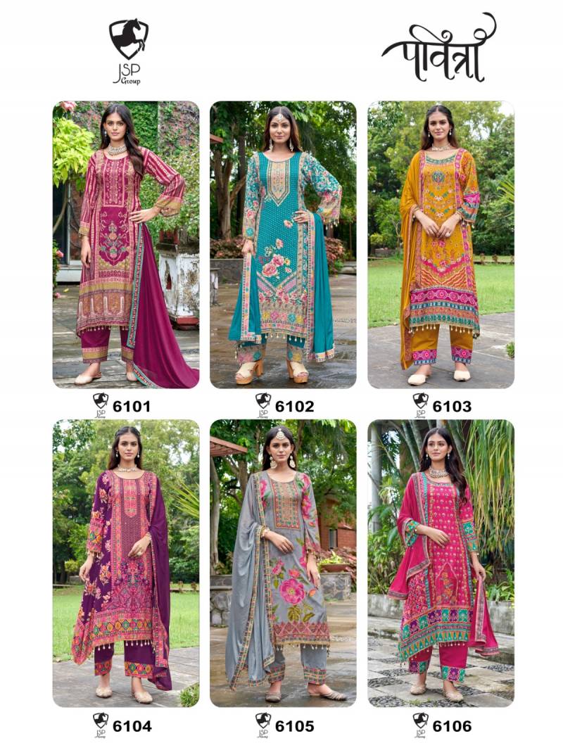 Pavitra 6101 To 6106