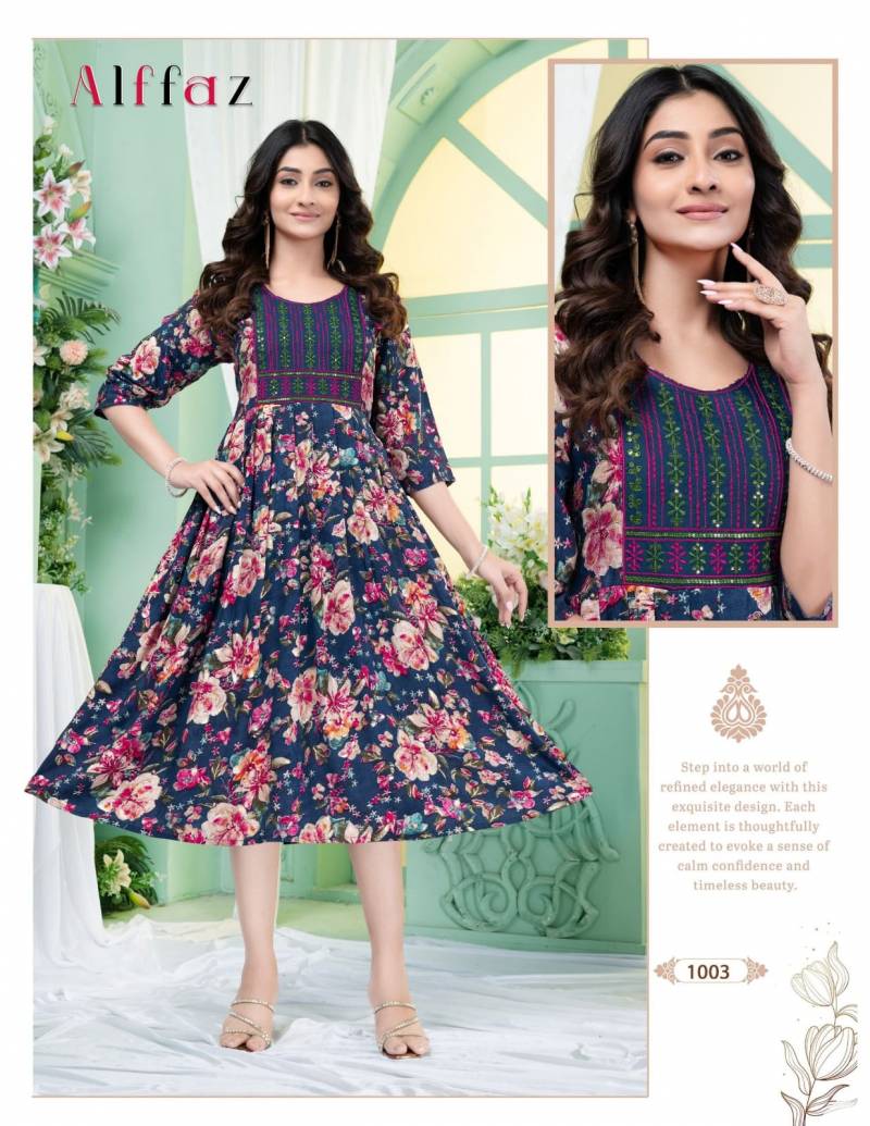 Beauty Alffaz