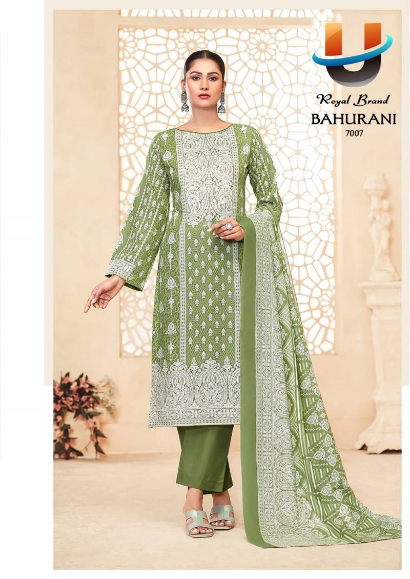 Royal Bahurani Vol 7