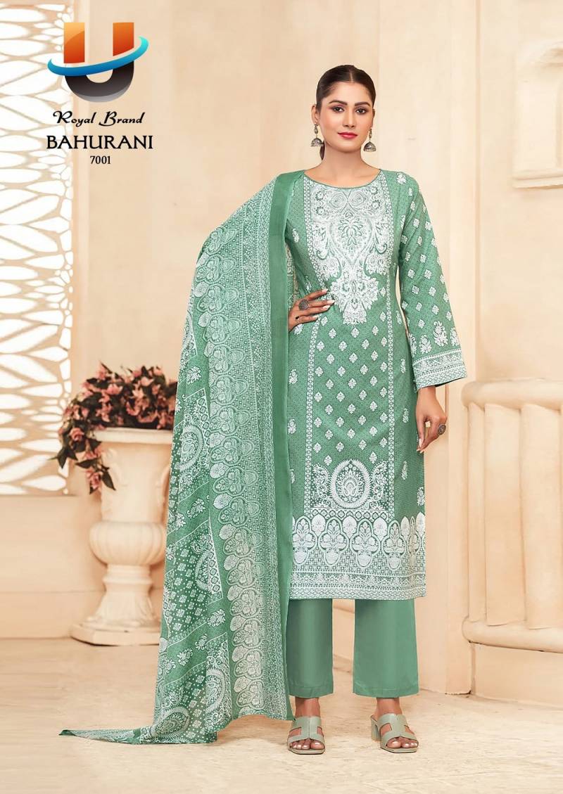 Royal Bahurani Vol 7